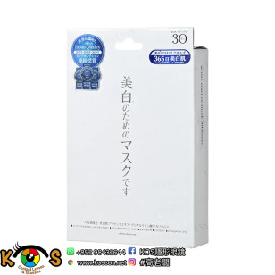 日本 Japan Gals 純然美白精華面膜 White Serum Mask 30p